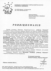 Podziękowanie